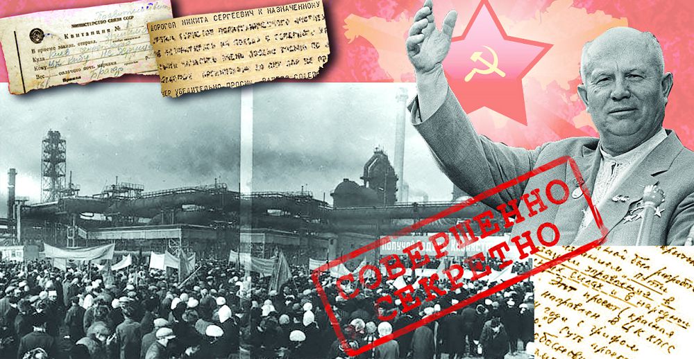 Теміртау оқиғасы: Оқ атуға бұйрық берген кім?