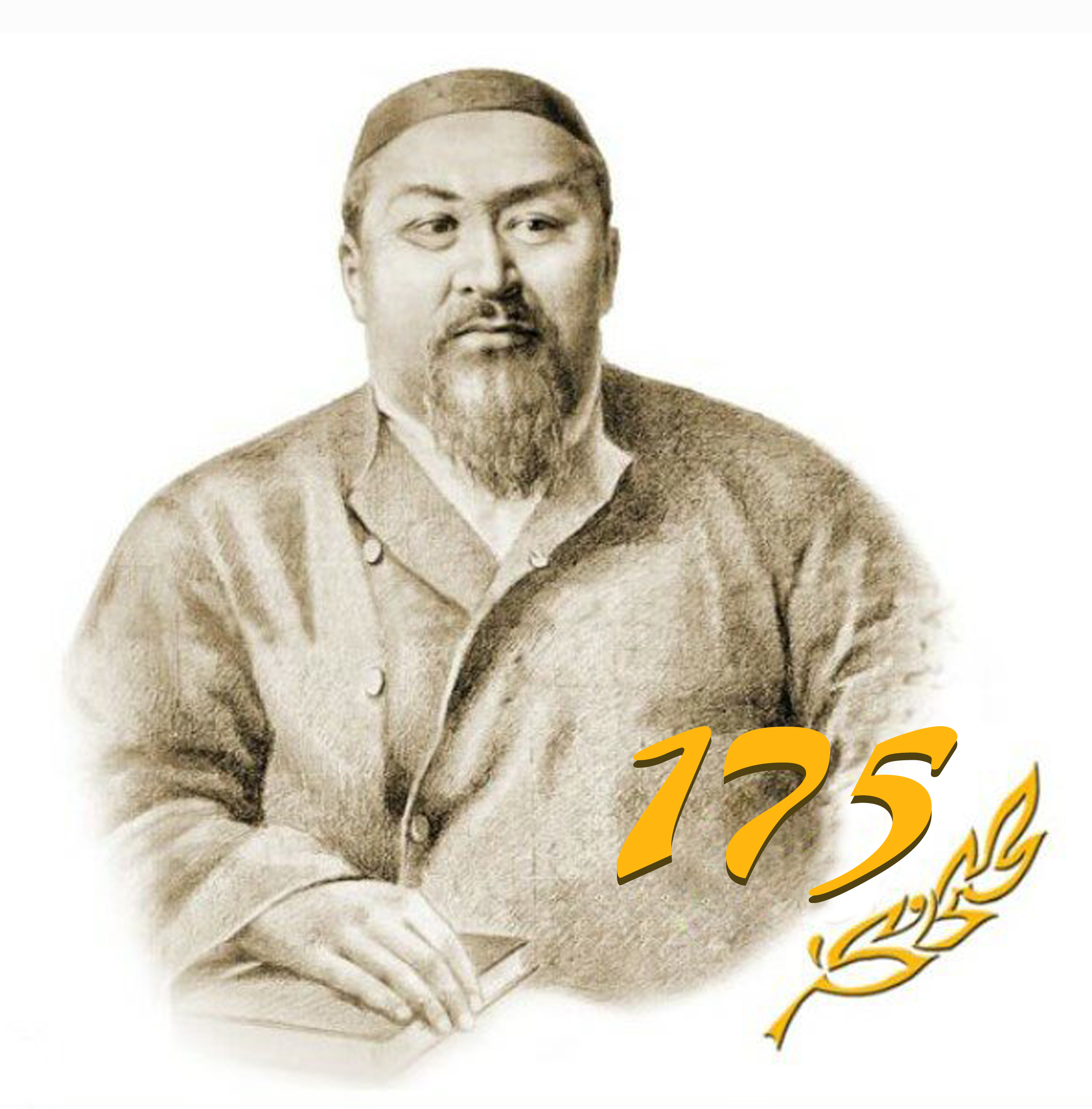 Ақын тойына әзірлік басталды