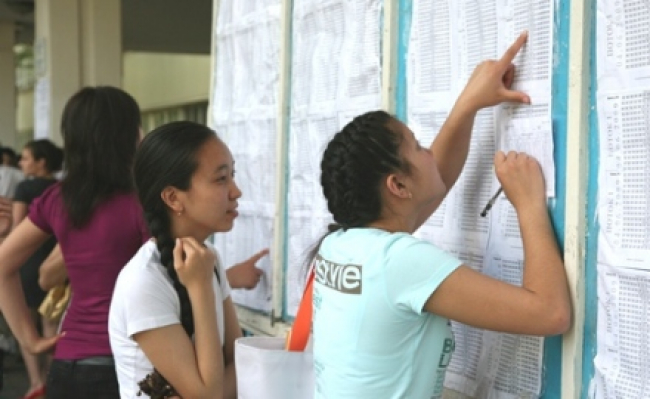 Білім гранттары қалай бөлінді?