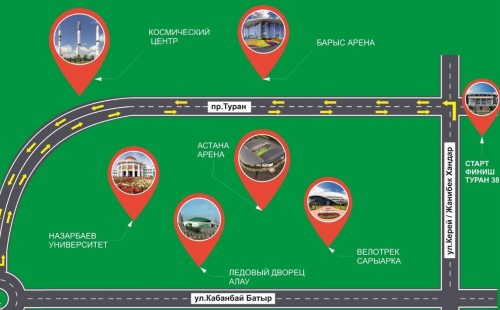 Елордада қайырымдылық велошеруі өтеді