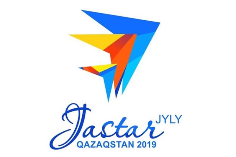 Жастарға арналған жобаларда бақ сынаңыз