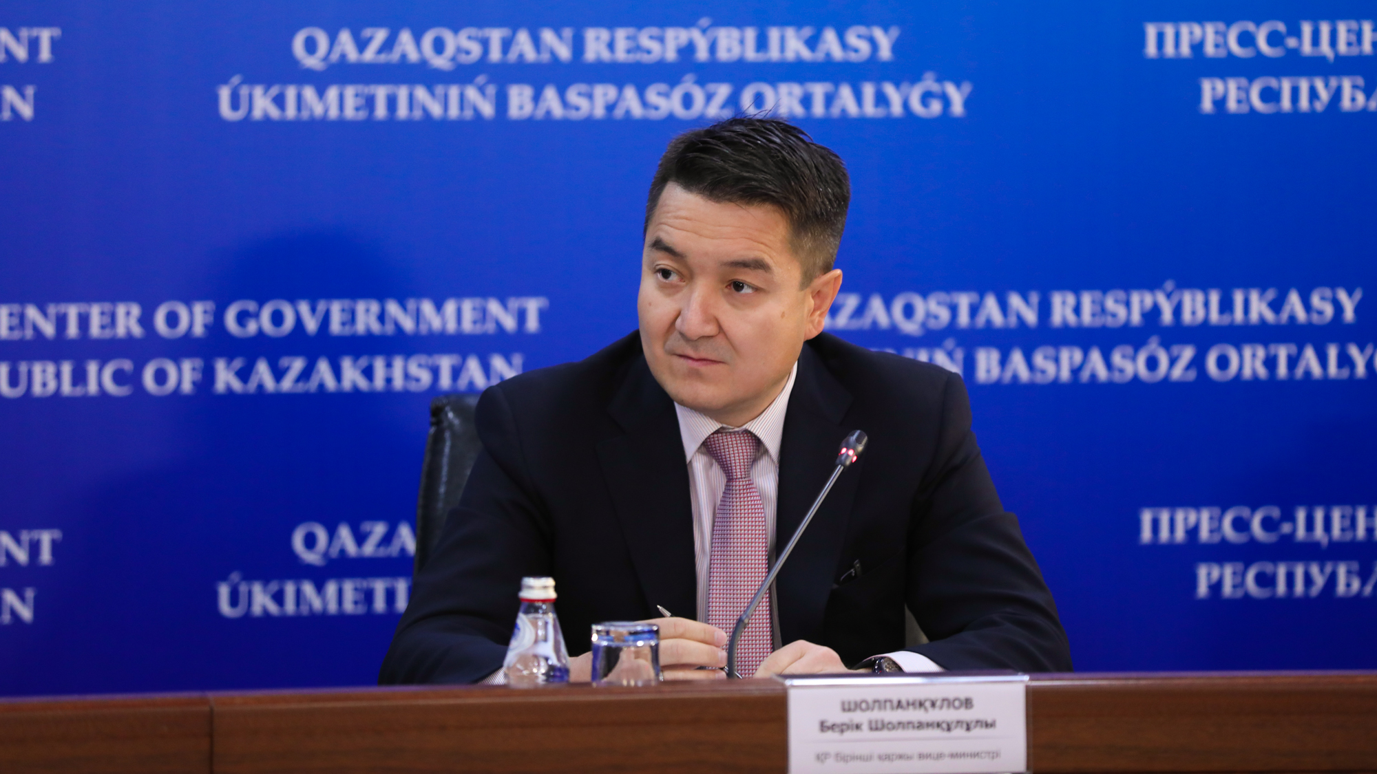 Көлеңкелі экономика деңгейін төмендету шаралары қарастырылды