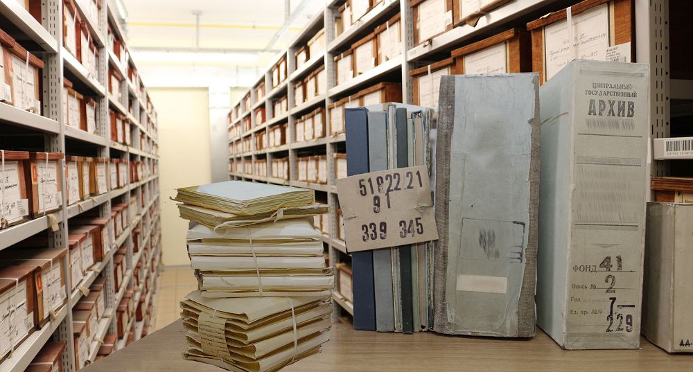 Оң бағытқа бастайтын бағдарлама