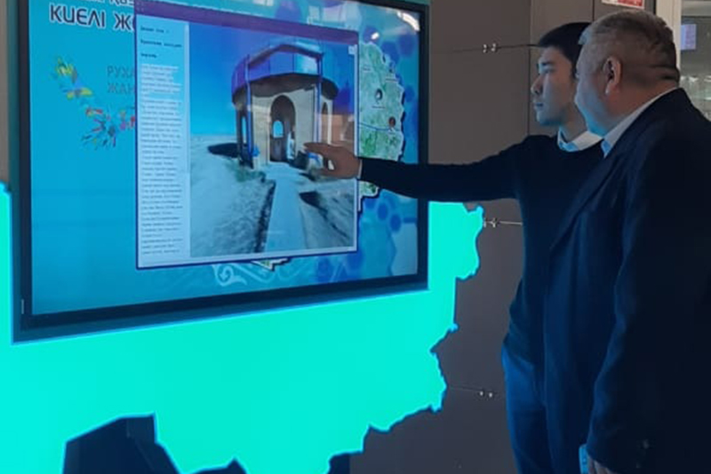 Интерактивті ерекше 3D-карта іске қосылды