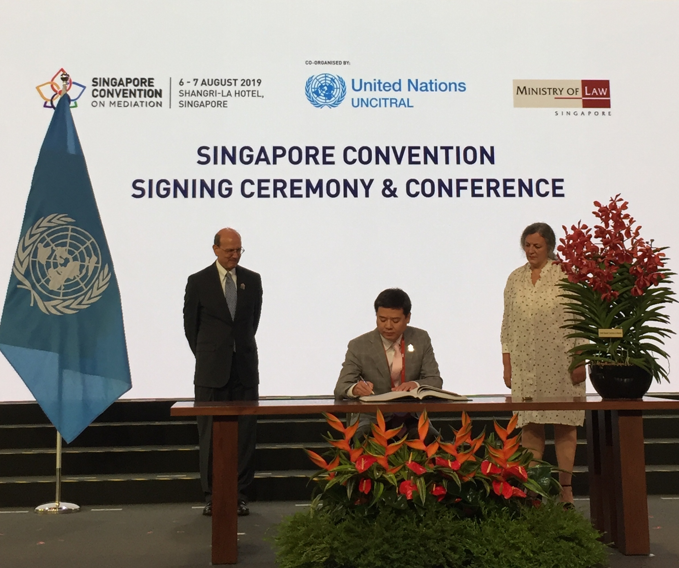 Қазақстан БҰҰ-ның халықаралық татуласу келісімдері туралы конвенциясына қол қойды