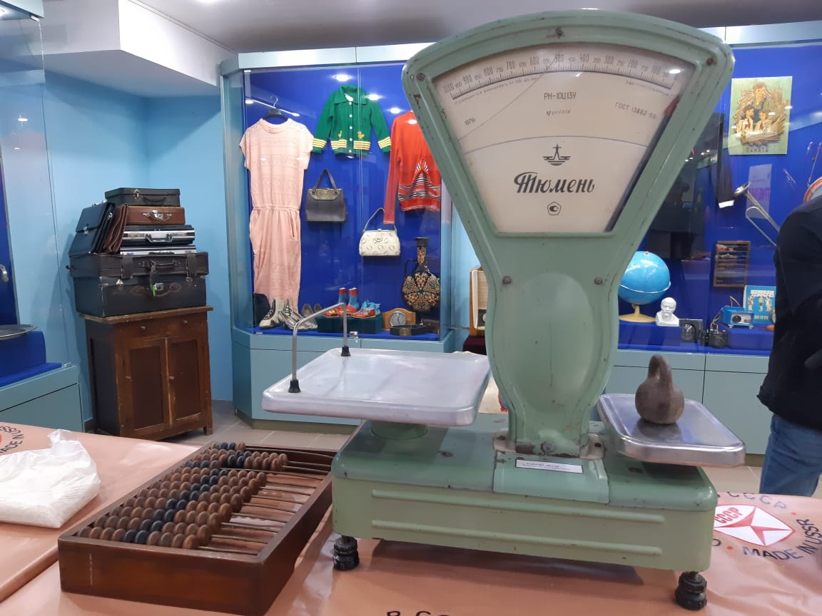 Музейдегі ерекше көрме