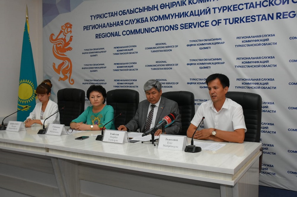 Түркістан: көпбалалы отбасыларға 1345 грант бөлінді