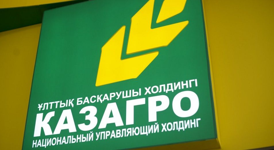«ҚазАгро» 2020 жылдың қорытындысы бойынша таза пайдаға шығуды жоспарлап отыр