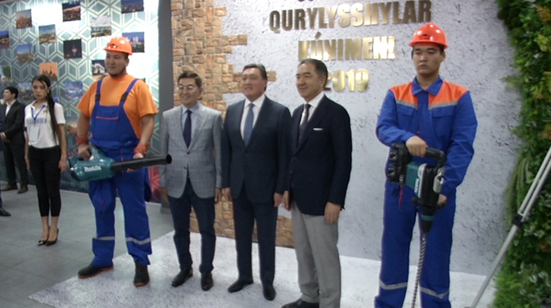 Алматылық құрылысшыларды құттықтады