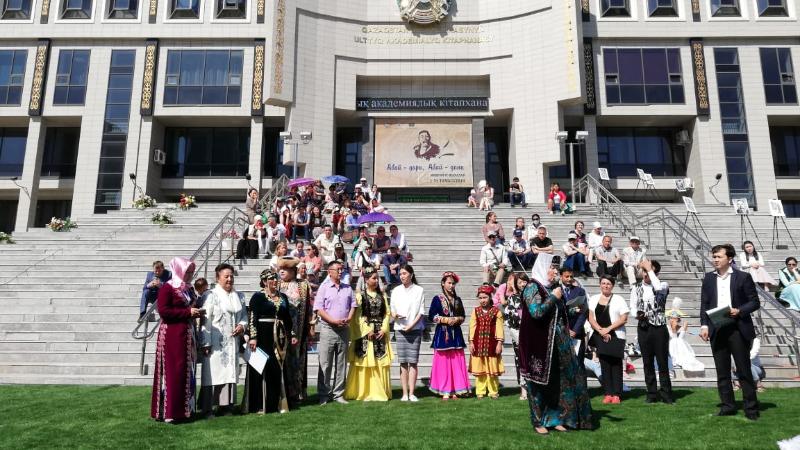 Абайдың туған күнін атап өтті