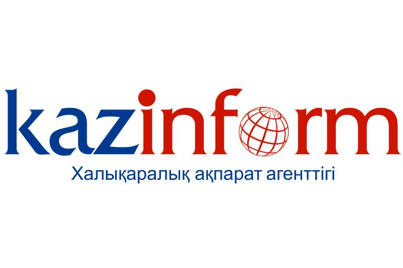 «ҚазАқпарат» халықаралық ақпарат агенттігінің құрылғанына 99 жыл толды