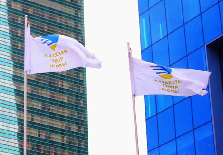 ҚТЖ қызметкерлері Арыста зардап шеккендерге 166 миллионнан астам теңге жинады