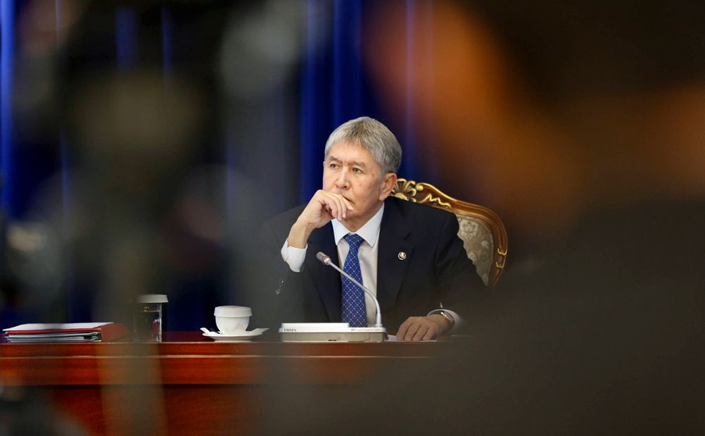 Экс-президентке ауыр айыптар тағылды