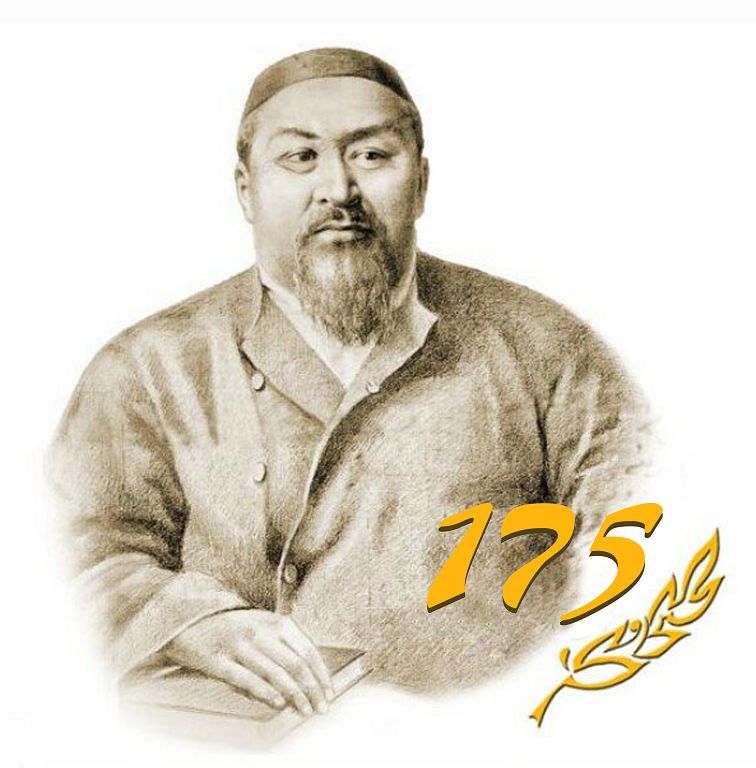 Абайдың жарияланбай келген өлеңдері