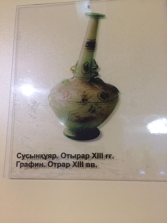 Отырардың қайсар қамалдары