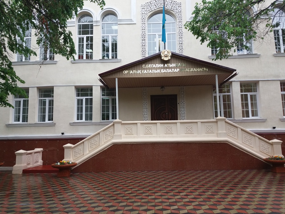 Руханият ордасы  кітап оқу мен өнерге баулиды