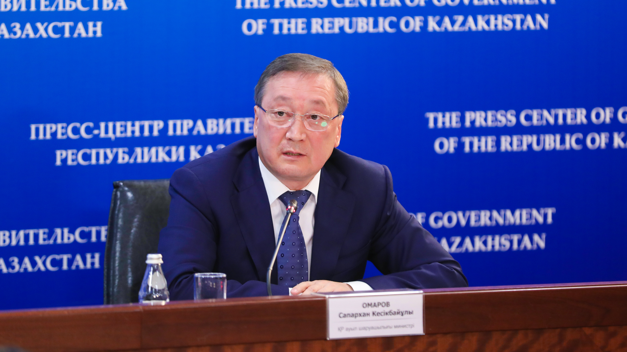 Жеміс-көкөніс өнімдері өндірісін арттыру үшін барлық экономикалық жағдайлар жасалған - АШМ