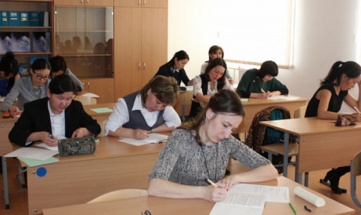 Курстардың үйретері көп