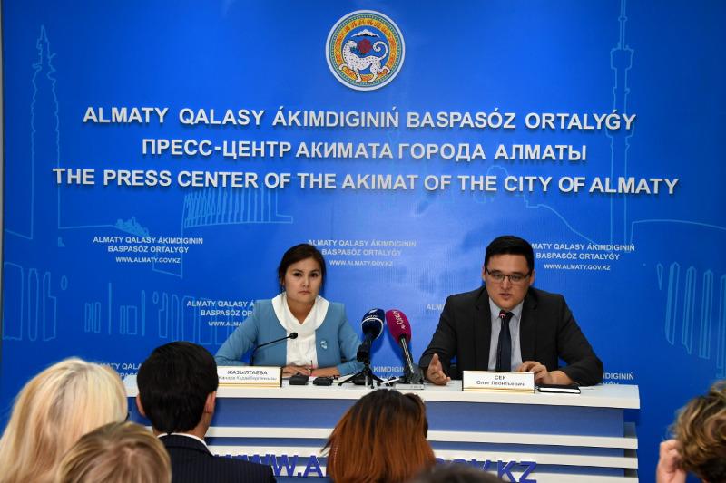 Алматыда «Бюджетке қатысу» жобасына өтініштер қабылдануда