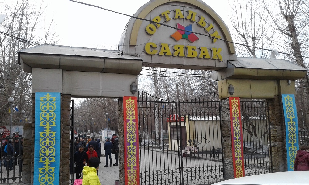 Семейдегі Орталық саябақтың құрылысы неге аяқталмай жатыр?