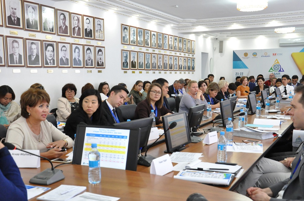 Павлодарда «ASAR» IIІ республикалық форумы басталды