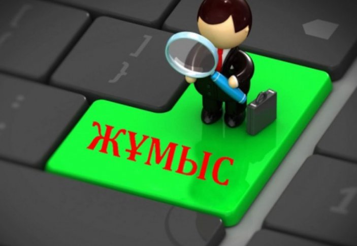 Атырауда жыл басынан бері 10 000-нан астам адам жұмысқа орналастырылды