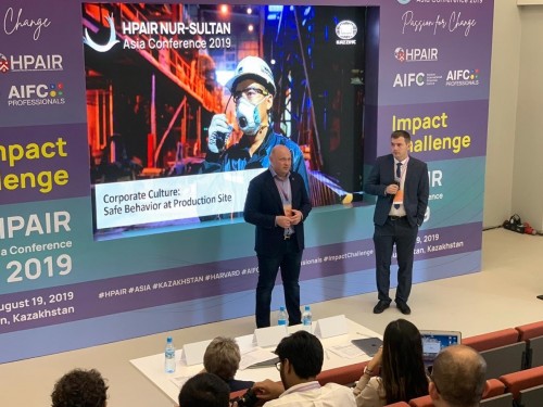 Халықаралық конференцияға демеушілік танытты