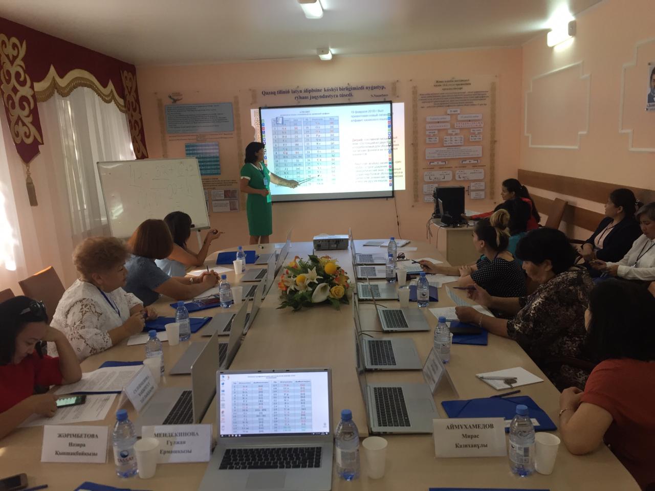 Қостанайда ресейлік қандастарға қазақ тілін үйрету семинар-тренингі өтті