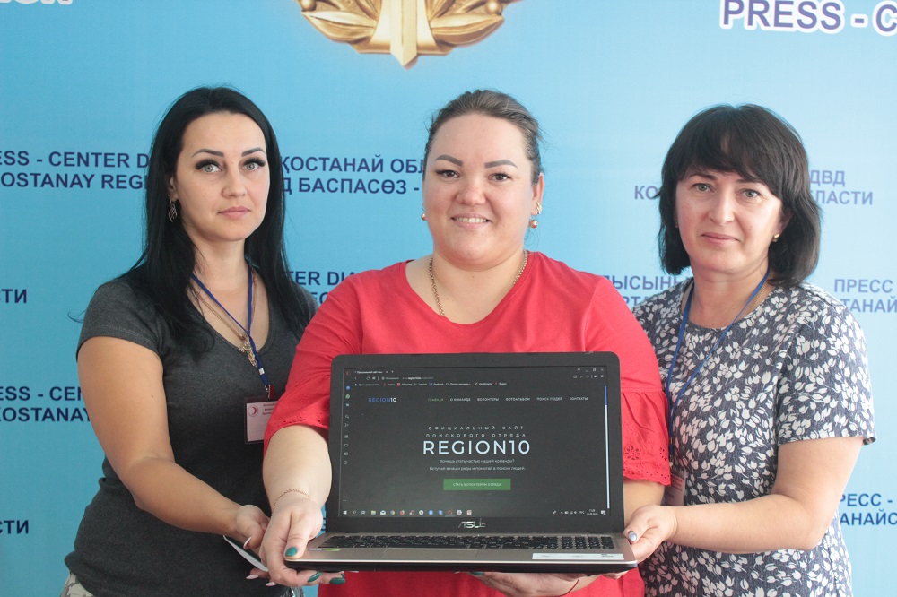 Қостанайда жоғалғандарды іздейтін сайт ашылды