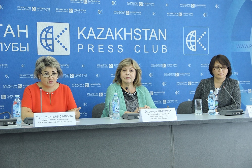 Отбасы құндылығының қайнарын қайдан іздейміз?