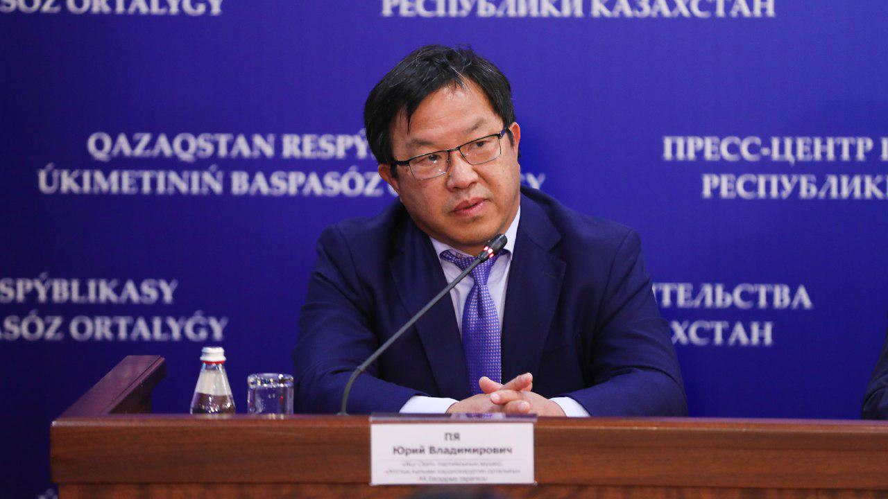 Ю. Пя: Біз — денсаулық сақтау саласына жасанды зердені енгізген алғашқы елдердің біріміз