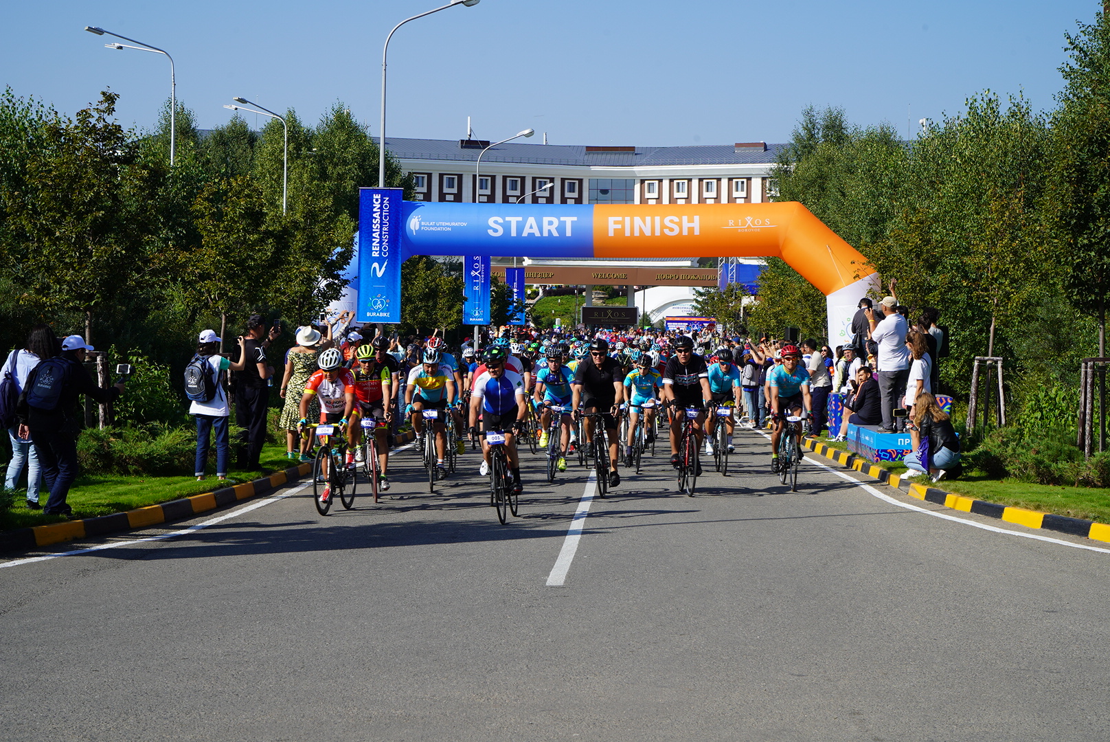 Қайырымдылық – асыл қасиет