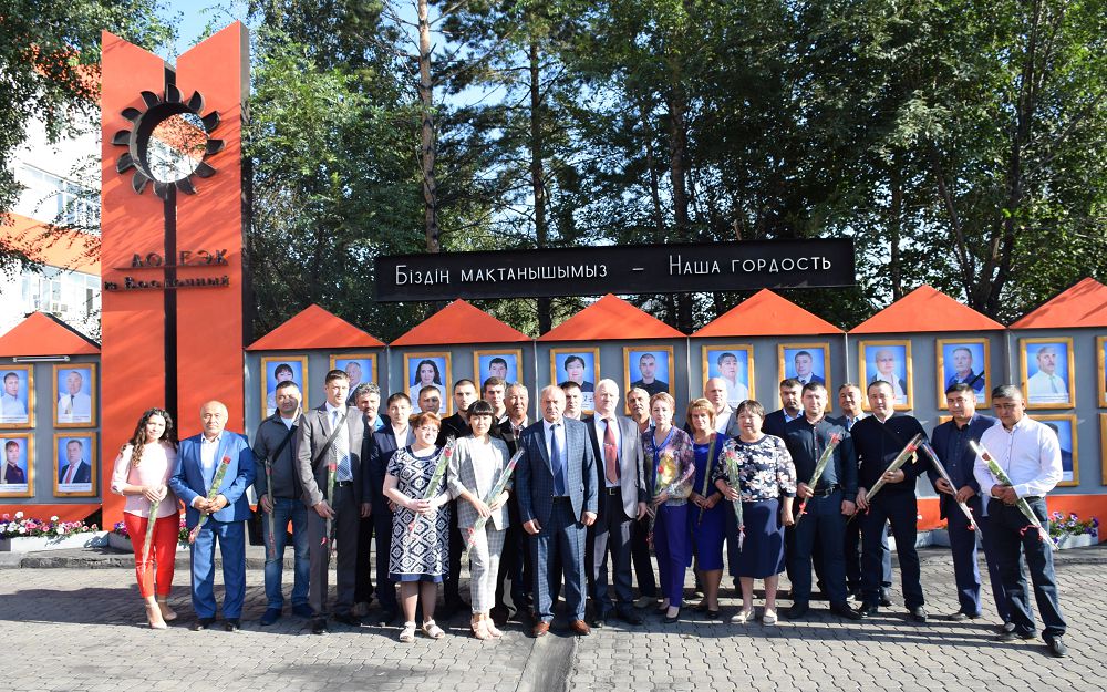 Екібастұзда кеншілер күні 130 кенші марапатталды