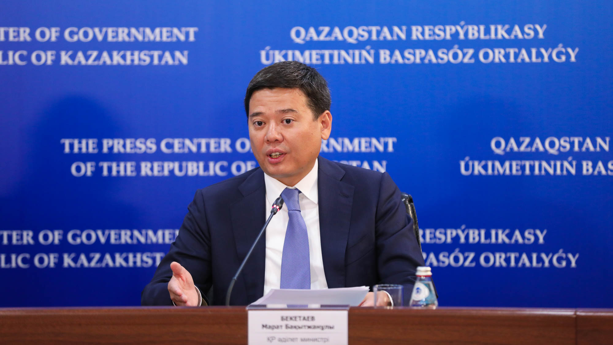 Қыркүйекте Парламентке 6 заң жобасы ұсынылады — М. Бекетаев