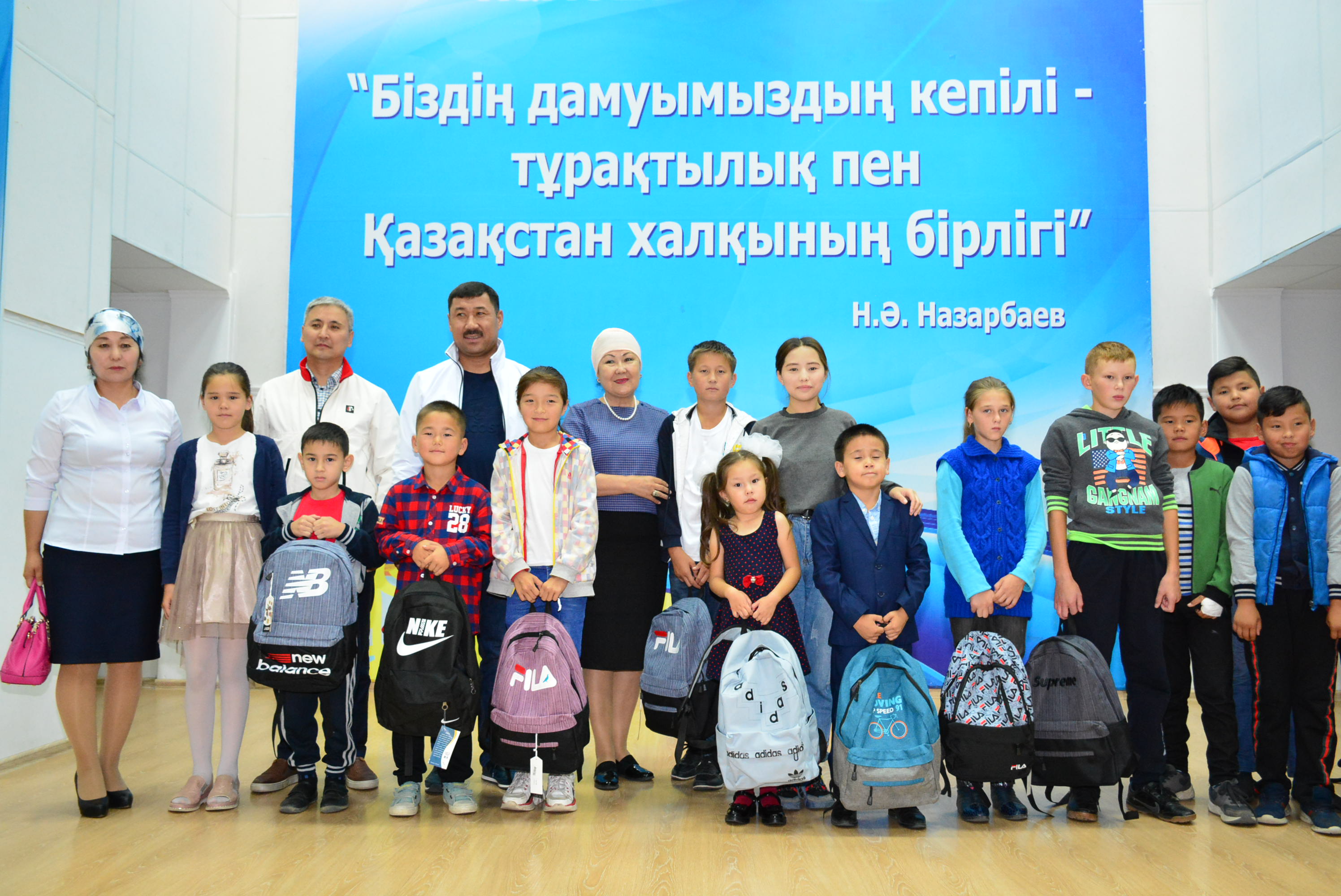 Дүниежүзі қазақтары қауымдастығының Ақмола облыстық филиалы ашылды