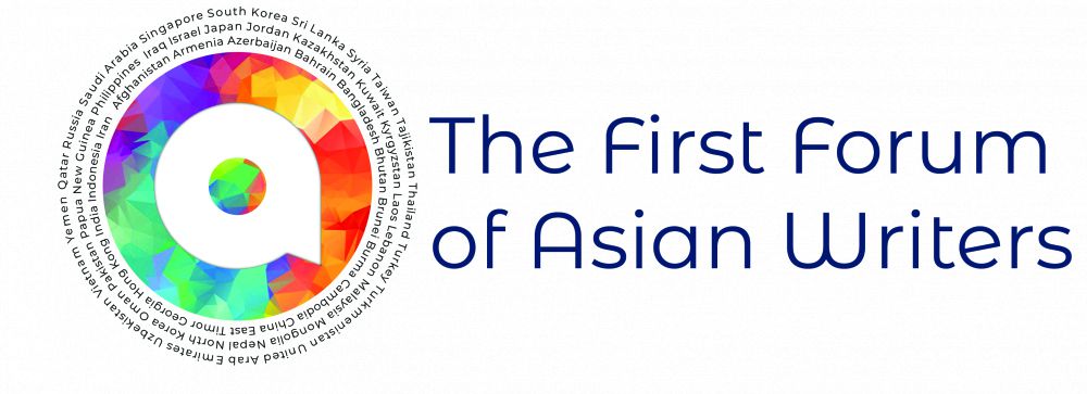 Қазақстанда Азия елдері қалам­герлерінің І форумы өт­еді