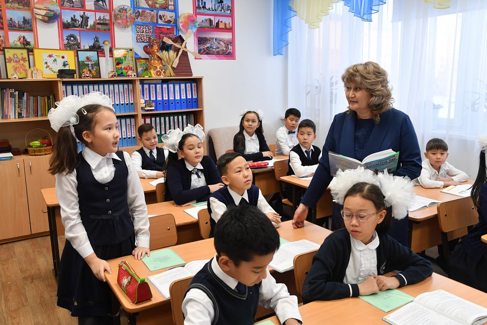 Мұғалім мәртебесінің тұғыры