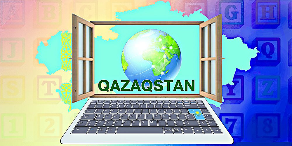 Қазақ әліпбиін латын графикасына  көшірудің алғышарттары