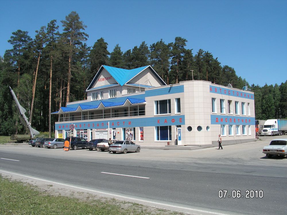 Жол бойындағы  сервистің жайы қалай?