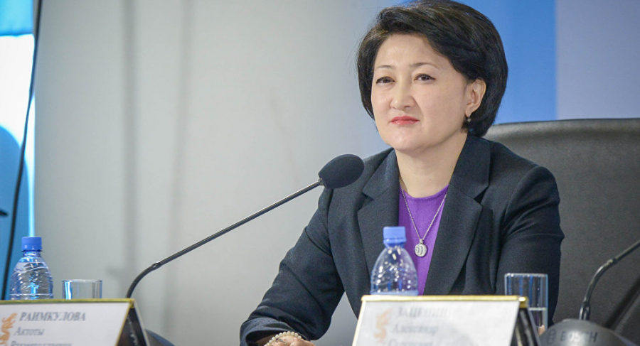 Мәдениет саласы үшін  маңызы ерекше