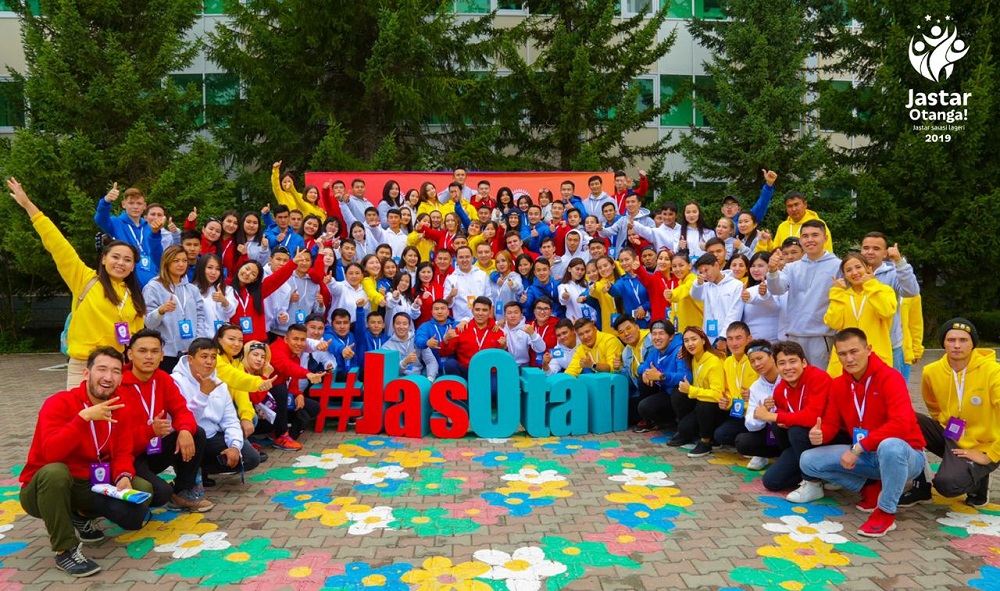 «Jastar-Otanga» республикалық жастар саяси лагері  өз жұмысын бастады