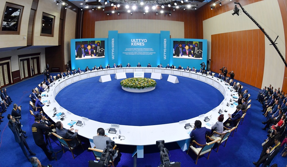 Ұлттық кеңес