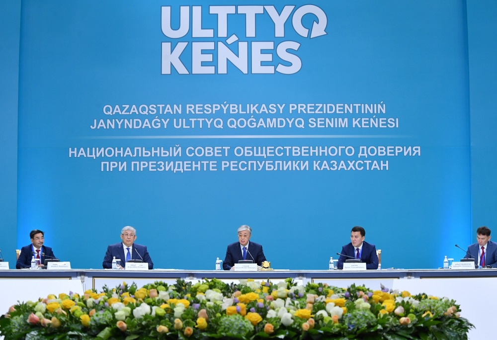 Ұлттық қоғамдық сенім кеңесінің бірінші отырысынан фоторепортаж