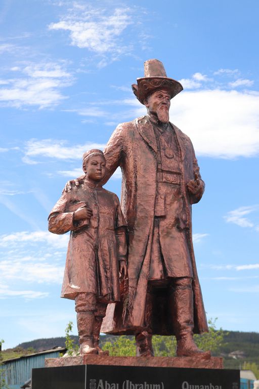 Қарқаралыдағы Абай жолы