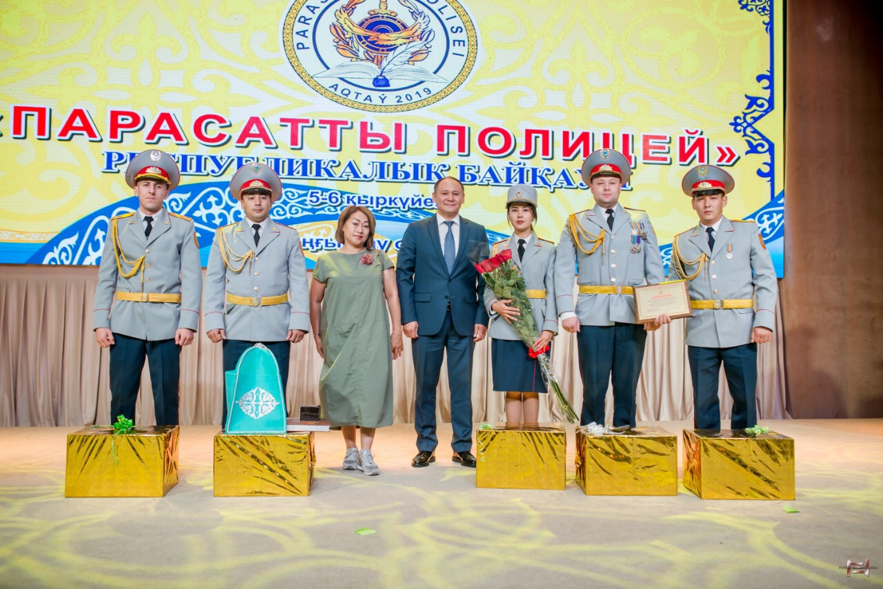 Маңғыстауда «Парасатты полицей» байқауы аяқталды
