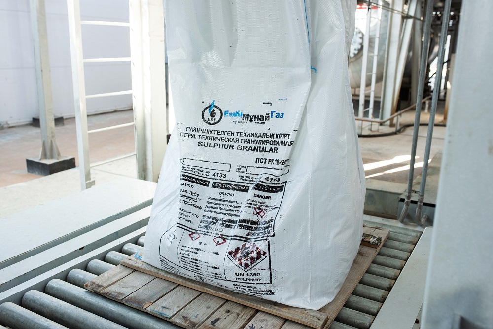 Прорва кен орындарында күкірттің алғашқы партиясы жөнелтілді