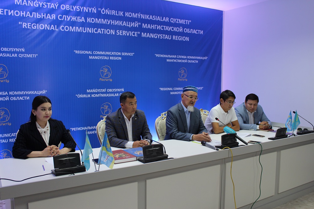 Маңғыстауда Сисем ата қорымының мультимедиялық картасы жасалады