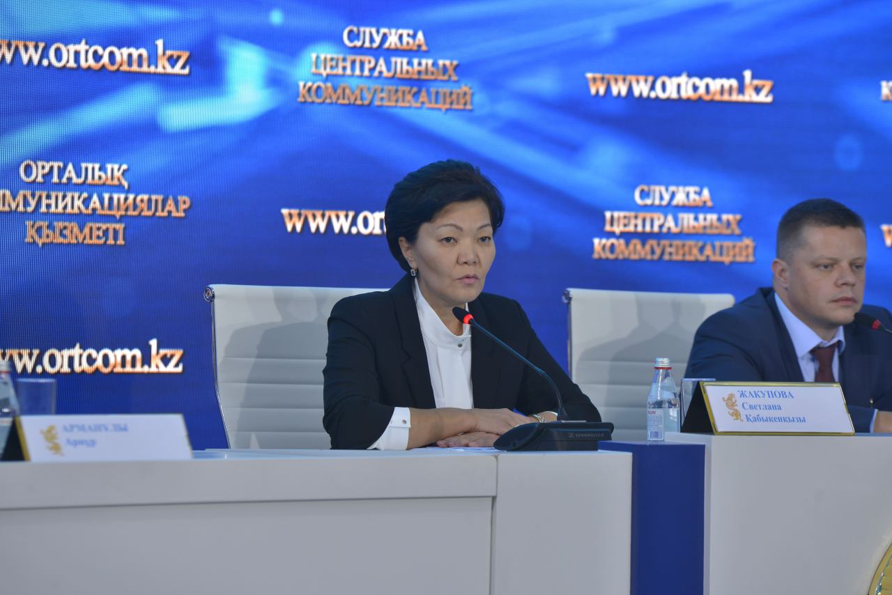 Елімізде 507 мың азаматтың несиесі өтелді