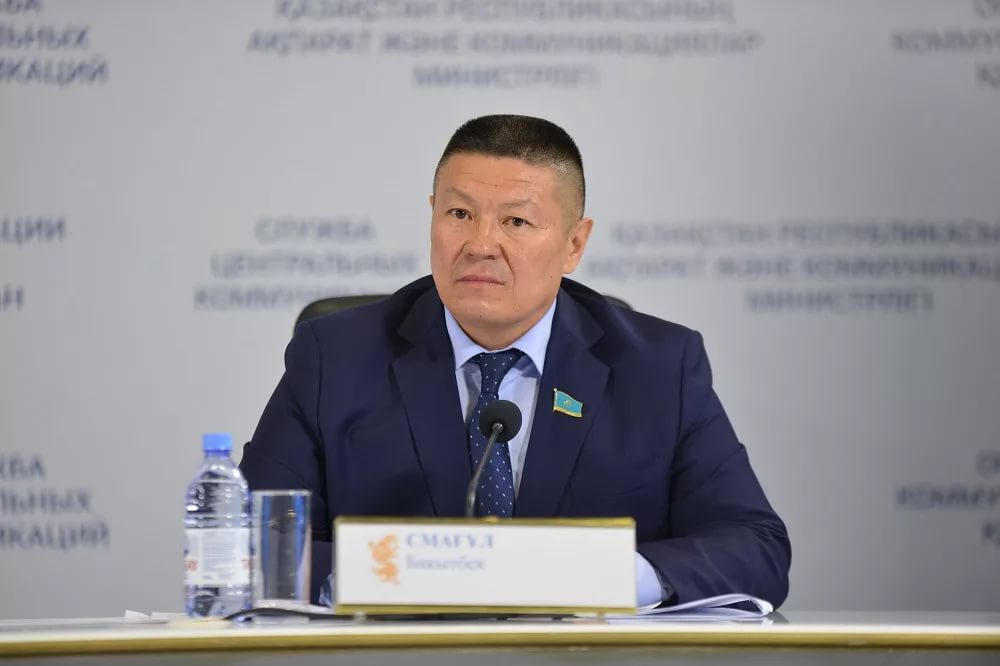 «Егемен»-де жарияланған мақала бойынша депутаттық сауал жолданды