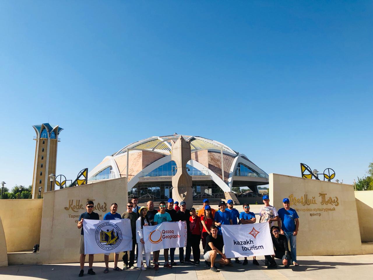 «Жібек Жолы – диалог жолы» халықаралық экспедициясы аяқталды